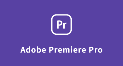 adobe_premiere_pro