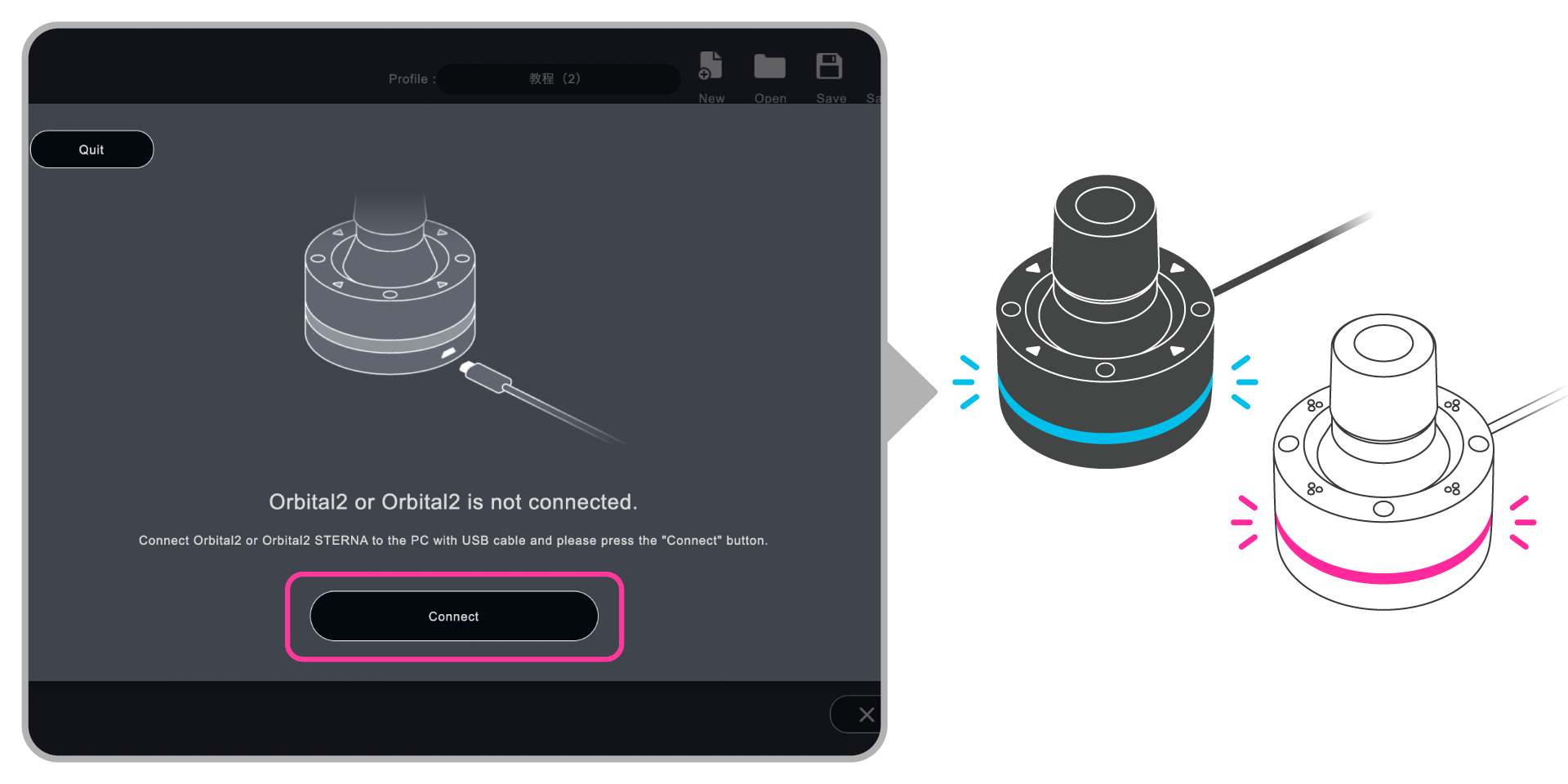 Orbital2 manual for installation and configuration for Windows