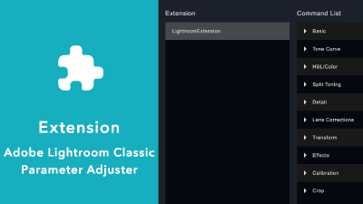 Extention - Describes the Lightroom parameter adjustment function | Orbital2