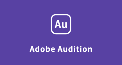 adobe_audition