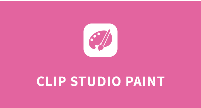 clip_studio