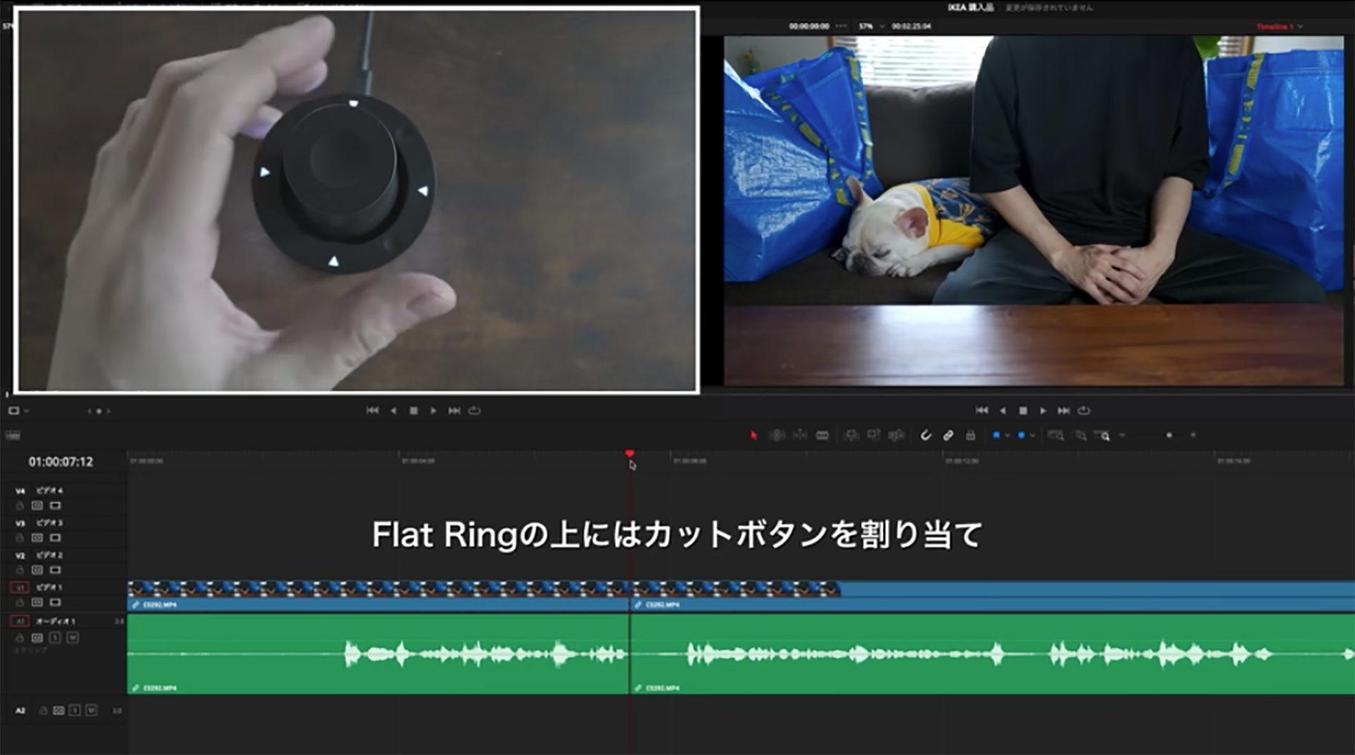 Youtuber Kimimaro Davinci Resolve Orbital2 を使用して 動画編集してみた Orbital2 Portal