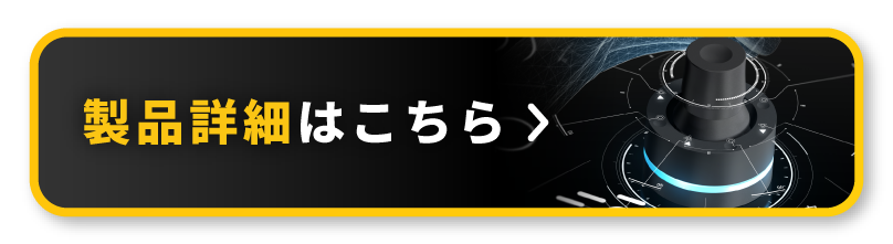 映像デザイナー 村上 慎弥 他ソフトを併用して Orbital2でmidi規格を操作 Orbital2 Portal